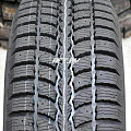 Кама-505 Кама-505