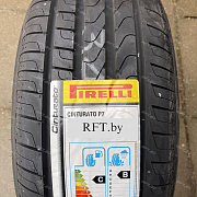 Pirelli Cinturato P7 275/40 R18 99Y RunFlat