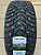 Ikon Tyres Nordman 8 235/60R18 107T