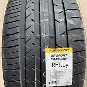 Dunlop SP Sport Maxx 050+ SUV 295/40R21 111W