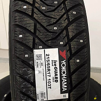 Yokohama Ice Guard IG65 245/45 102T зимняя шипованная