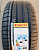 Pirelli P Zero PZ4 275/40R21 107Y