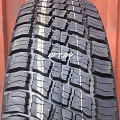 Кама-219 Кама-219