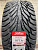 Petlas GLACIER W661 185/65R15 88T