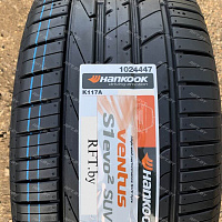 Hankook Ventus S1 Evo 2 K117 245/40R18 97Y RunFlat