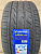 Landsail LS588 SUV 265/40 106W