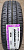 Nexen Roadian CT8 205/65СR16 107/105T
