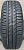 Белшина Artmotion Бел-270 205/65R16 95H