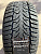 Royal Black Royal Stud II 225/55R18 102T