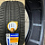 Winrun R330 W-Silent 285/45R22 114W XL