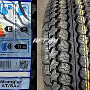 Goodyear Wrangler AT/SA+ 225/75R16 104T