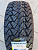 Austone SP-302 205/65R15 94H