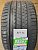 DoubleStar DSU02 235/55R18 104W