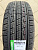 Grenlander Maho79 265/60R18 110H