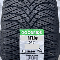 Goodride All Season Elite Z-401 195/50R15 82V