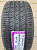 Nexen N'FERA RU5 245/60R18 104V