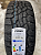 Nokian Outpost AT 255/70R16 111T