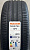 Maxxis Premitra HP6 235/45R17 97W