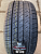 Arivo Ultra ARZ5 275/45R21 110W