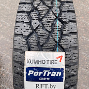Kumho Winter PorTran CW11 225/75R16С 121/120R