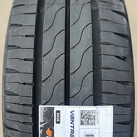 Hankook RA58 Vantra Transit 195/R14С 92H