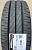 Hankook RA58 Vantra Transit 195/R14С 92H