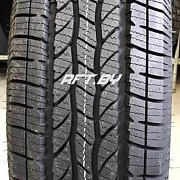 Maxxis HT-770 Bravo 275/60R20 115T