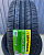 Kapsen HeadKing S2000 275/35R21 103W