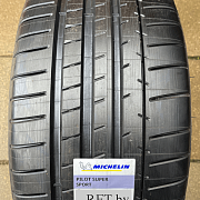 Michelin Pilot Super Sport 255/35 R19 96Y