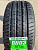 DoubleStar DH03 195/50R15 82V