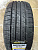 Austone SP-602 195/50R15 86V