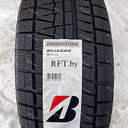 Bridgestone Blizzak Revo GZ 175/65 R14 82S