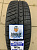 Sailun Atrezzo 4Seasons 215/65R16 102V