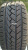 Imperial Ecodriver 175/70 R14 84T
