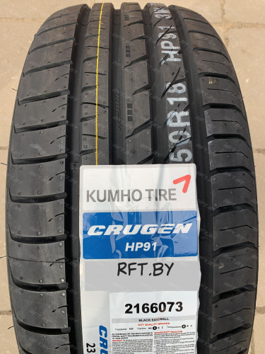 Kumho HP91 235/65 R17 104V