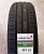 Kumho Ecowing ES01 KH27 175/65R14 82T