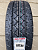 Lassa Greenways 175/65R14 86T