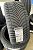 Bridgestone Turanza All Season 6 225/65R17 106V