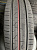 Cordiant Gravity SUV 235/55R17 103H