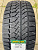 Westlake SW628 275/45R21 110H