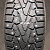 Pirelli Ice Zero 245/45R20 103H