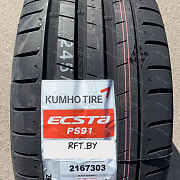 Kumho Ecsta PS91 255/40R20 101Y