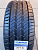 Michelin Primacy 4+ 235/45R17 94W