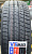 VINMAX Ultraline D1 205/50R17 93W