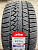 Petlas Snow Master W651 215/45R18 93V