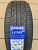 Landsail LS388 195/50R15 82V