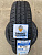 Sailun Atrezzo ECO 165/50R15 72V