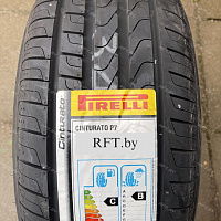 Pirelli Cinturato P7 245/40R19 98Y (run-flat)