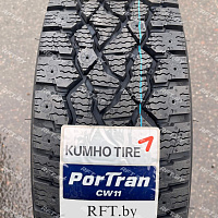 Kumho Winter PorTran CW11 195/70 R15C 104/102R