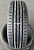 Nexen NBLUE HD 235/60R16 100H